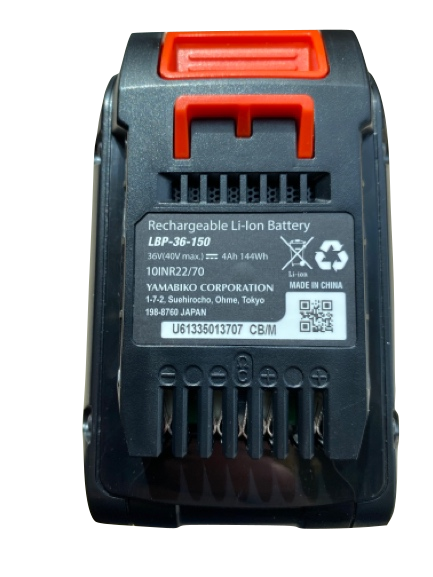 Echo Akku 4 Ah / Li-Ion / 40 V